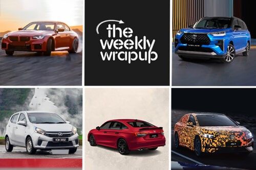 Weekly wrap-up: BMW K 1600 B, new Honda Wave Alpha, &amp; BMW  iX xDrive50 Sport launch, Toyota, MINI, &amp; BMW price list for 2023