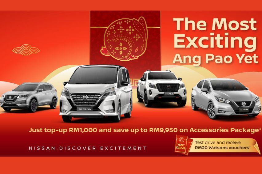 Save up to RM 9,950 on Nissan cars this Chinese New Year