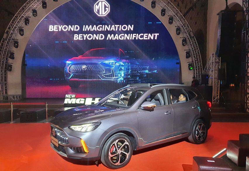 New MG HS 2023 Dirilis dengan Fitur Semi Otonom