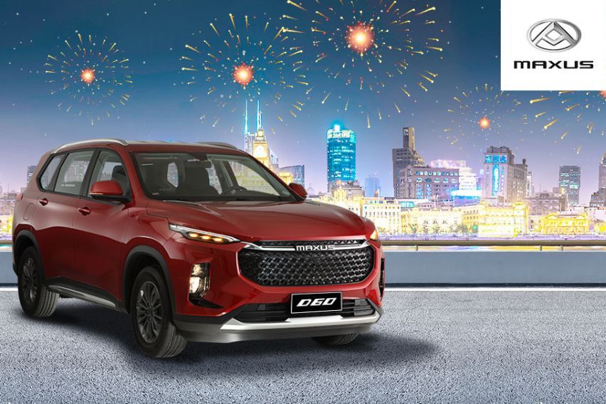 Maxus D60