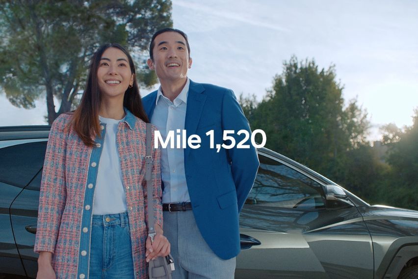 Hyundai My Love, My Son-in-Law campaign