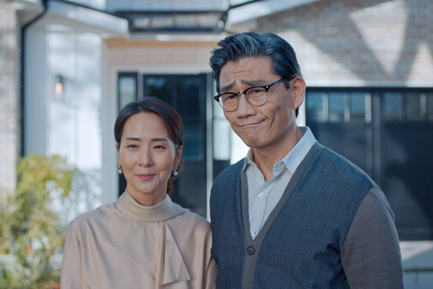 Hyundai My Love, My Son-in-Law campaign
