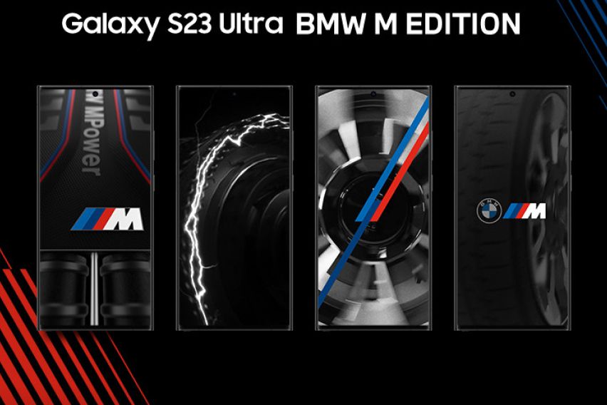 Samsung Galaxy S23 Ultra BMW M Edition graphic