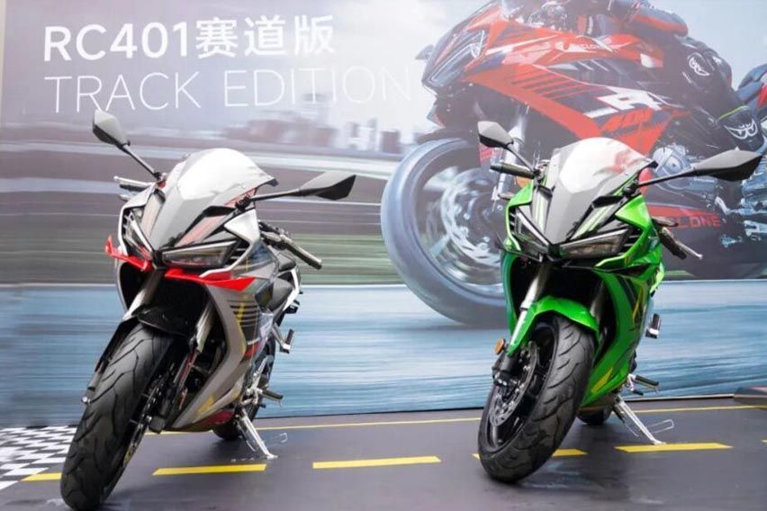 Zongshen RC 401 R unveiled in China; check details