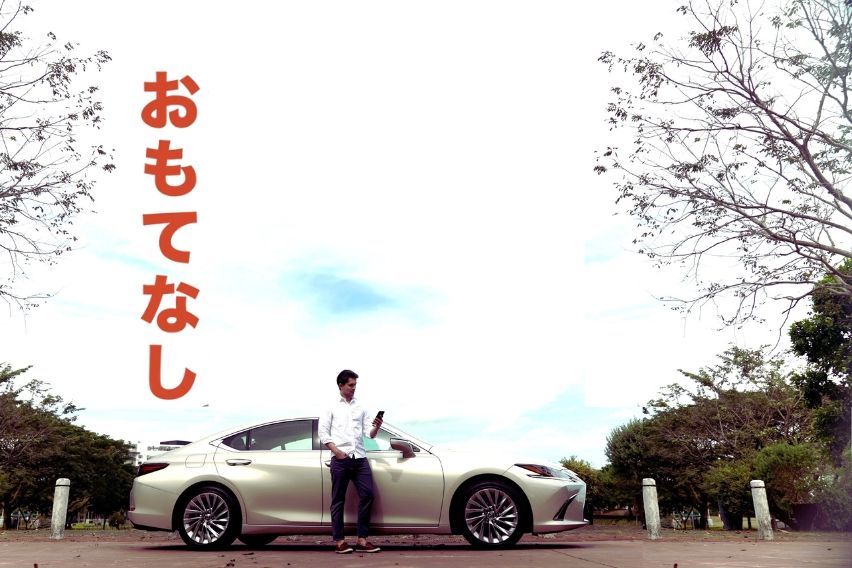 Experience luxury customer service and Omotenashi with the Lexus Accredited Dealership program 