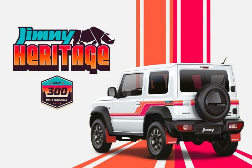 Suzuki Jimny Heritage Edition