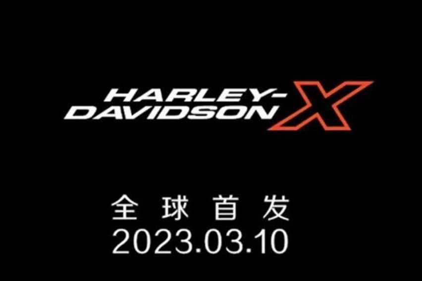 Get ready for the Harley-Davidson X350 and X500; arriving tomorrow 