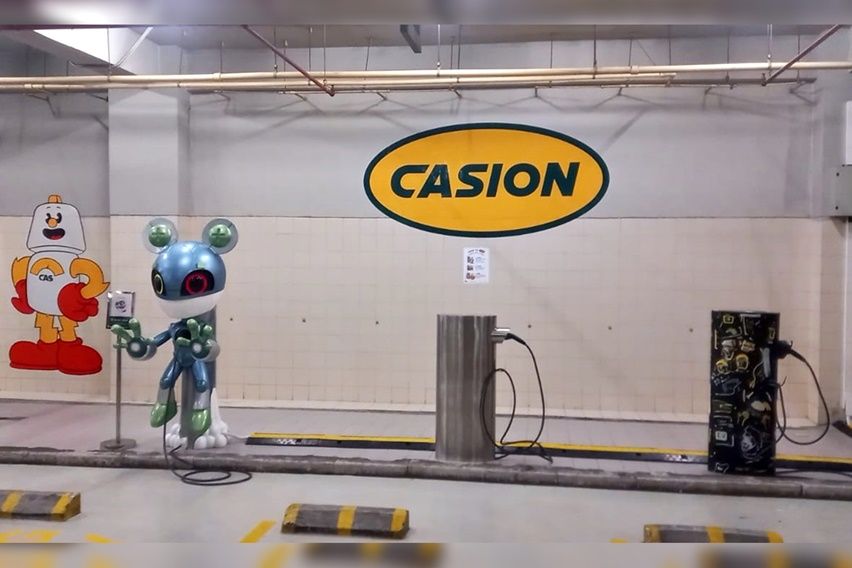 Casion charging station