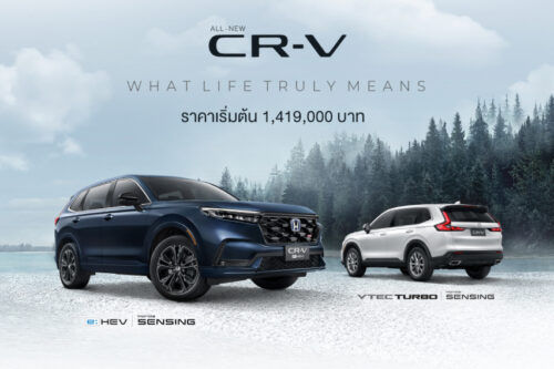 2023 Honda CR-V arrives in Thailand in two seating configurations