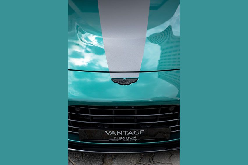 Aston Martin Vantage F1 Edition design