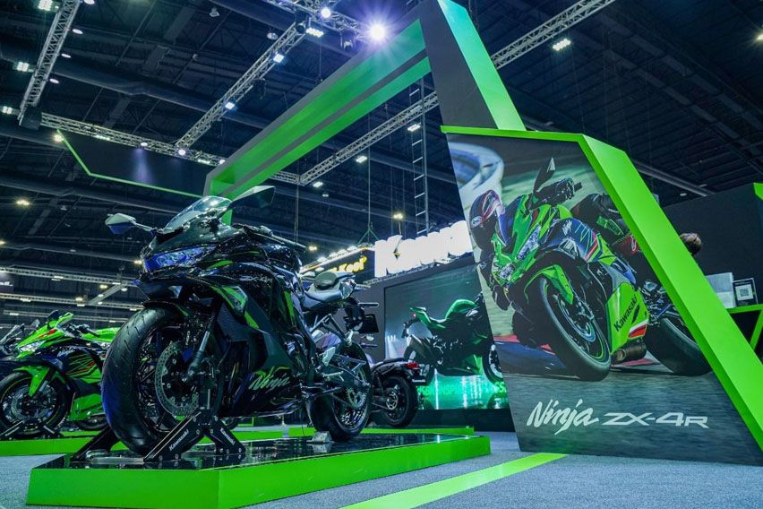2023 Kawasaki ZX-4R at BIMS