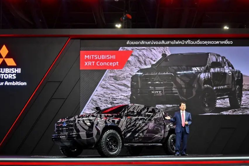 Mitsubishi XRT Concept