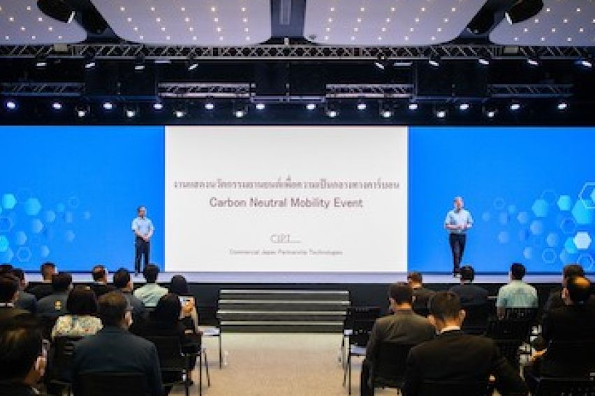 CJPT test drive event in Thailand