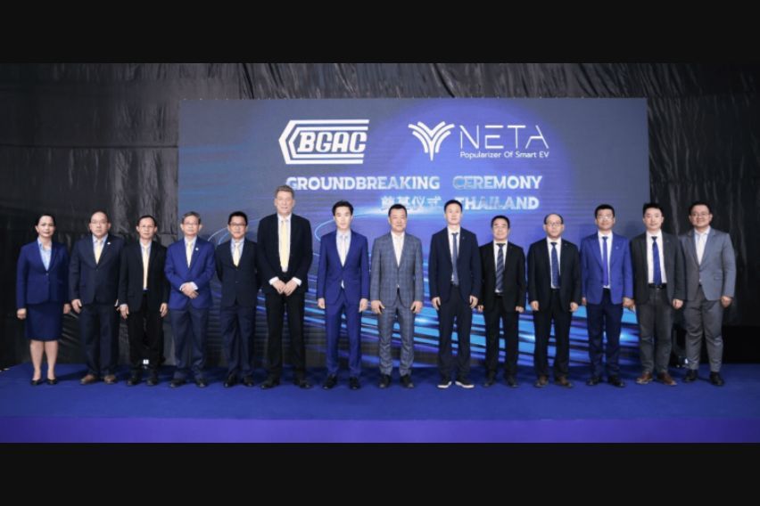 Neta business unit in Thailand