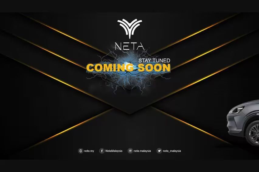 Neta EV