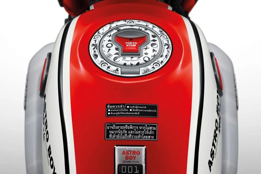 Honda Monkey Astro Boy