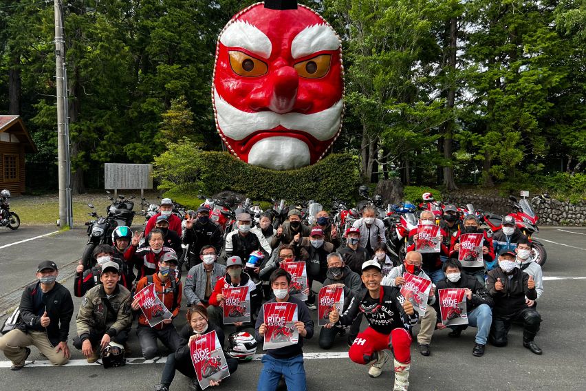 Ducati “We Ride as One”