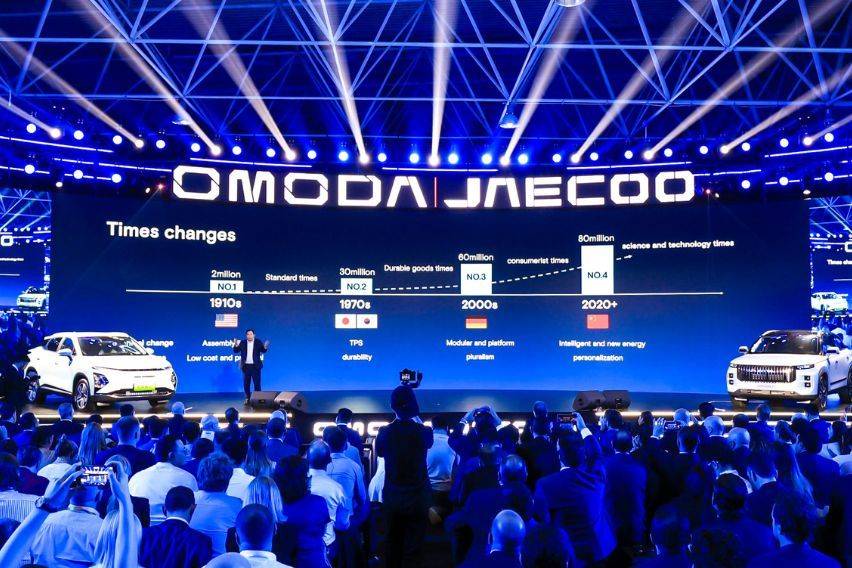 Before Slated PH Launch, Omoda 5 EV And Jaecoo Brand Debut In China