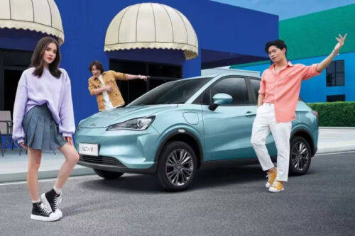 Neta V makes its public appearance at Malaysia Auto Show 2023 Neta V makes its public appearance at Malaysia Auto Show 2023