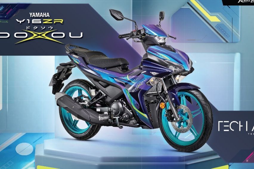 2023 Yamaha “Tech Art” Doxou Y16ZR limited edition