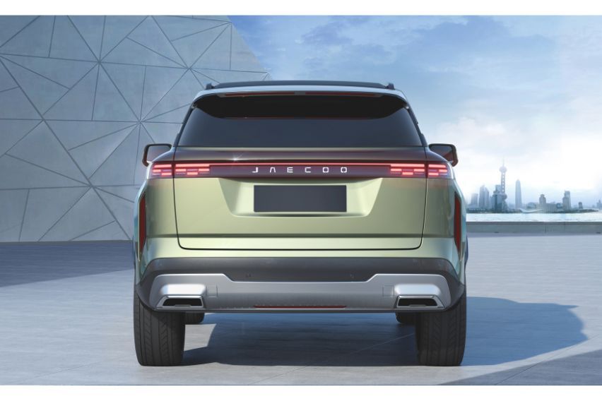 Jaecoo 7