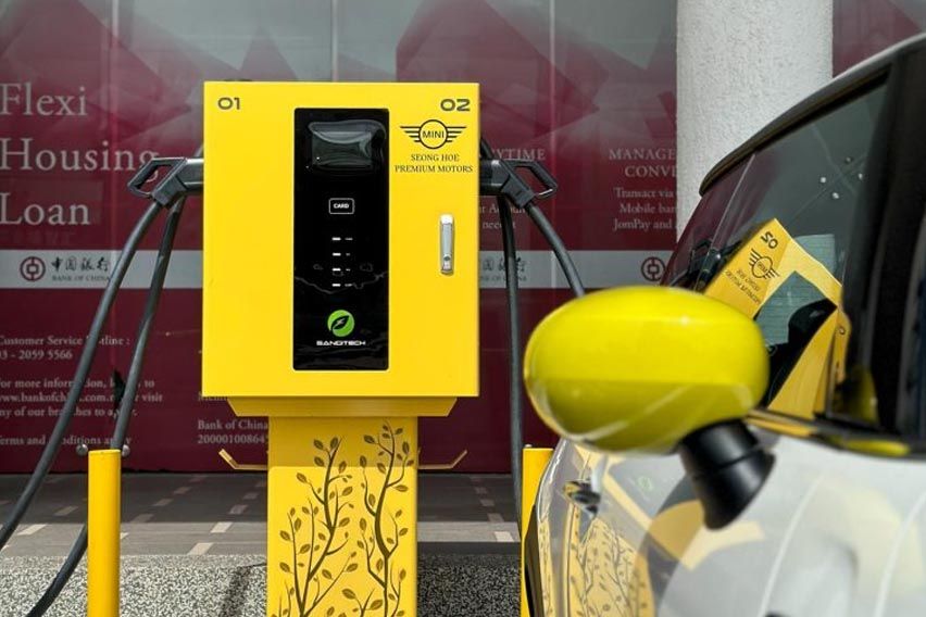  new Mini charging facility details