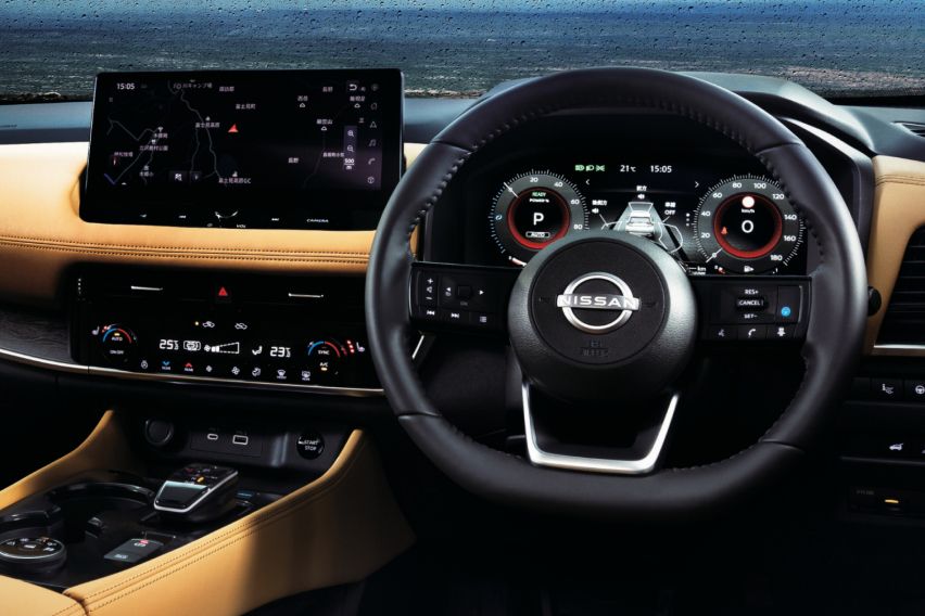 Nissan X-Trail e-Power