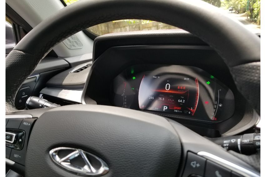 2023 Chery Tiggo 7 Pro 