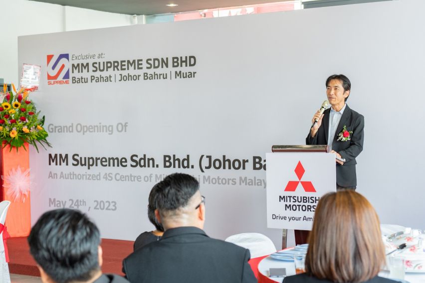 Shinya Ikeda, CEO of MMM