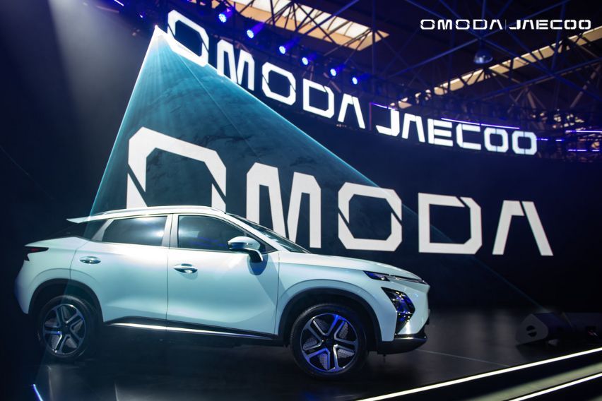 Omoda 5 EV