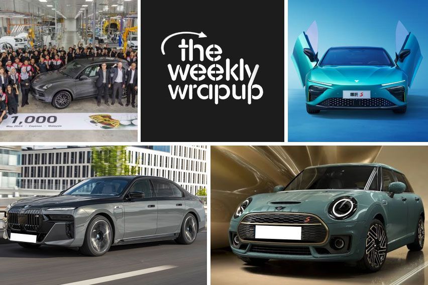 Weekly wrapup: 2023 BMW 7 Series, BMW XM Label Red, BMW M 1000 R,Vespa Primavera Color Vibe and GTS 300 range, Ducati 2023 Panigale V4R & Monster SP launched 