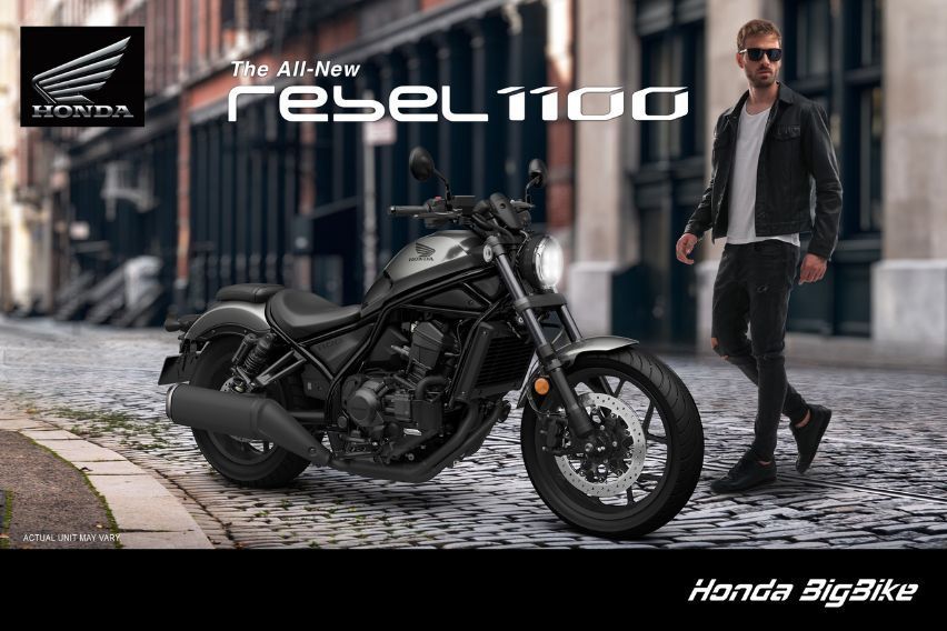 Honda Rebel1100: Elevating the Bobber Style to a New Level
