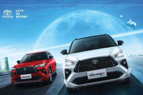Toyota Indonesia เปิดตัว New Yaris Cross มีรุ่นย่อยแบบไฮบริด ออกแบบใหม่ ปลอดภัยมากขึ้น