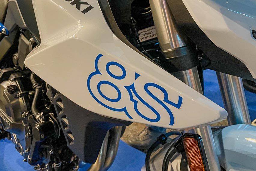 2023 Suzuki GSX-8S
