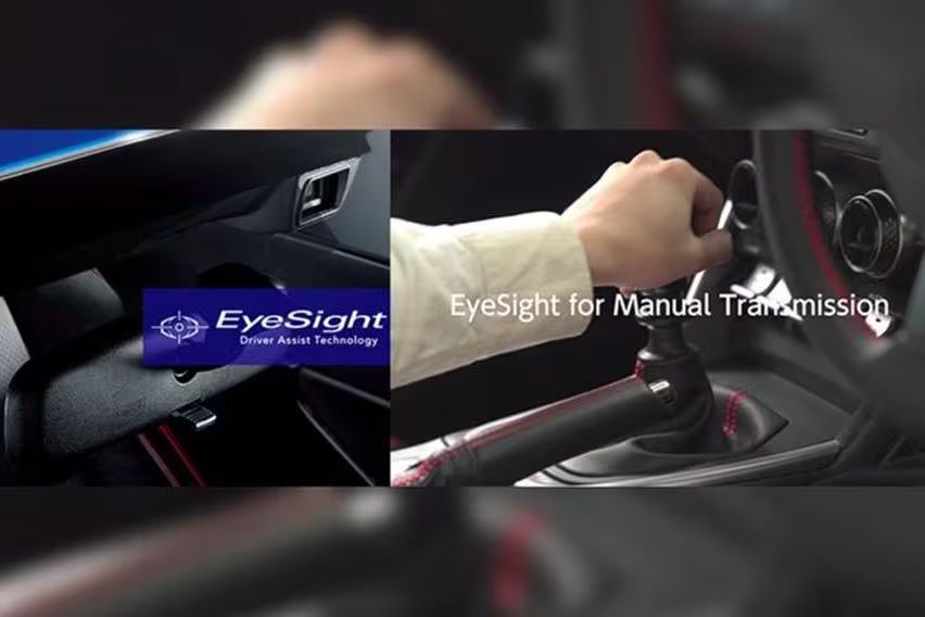 Subaru เปิดตัวระบบ EyeSight ADAS สำหรับรถเกียร์กระปุก