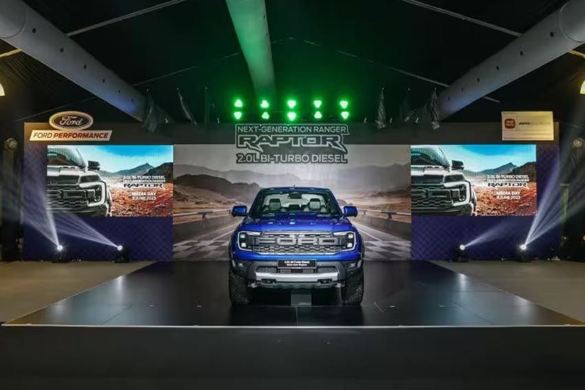 Ford Experience Hub