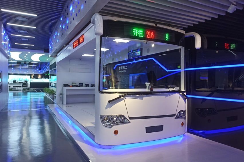 PT Teknologi Karya Digital Nusa Tbk (PT TKDN)