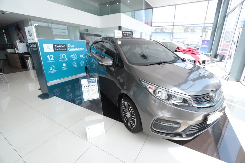 Proton collabs with My Tukar, MUV and CARSOME 