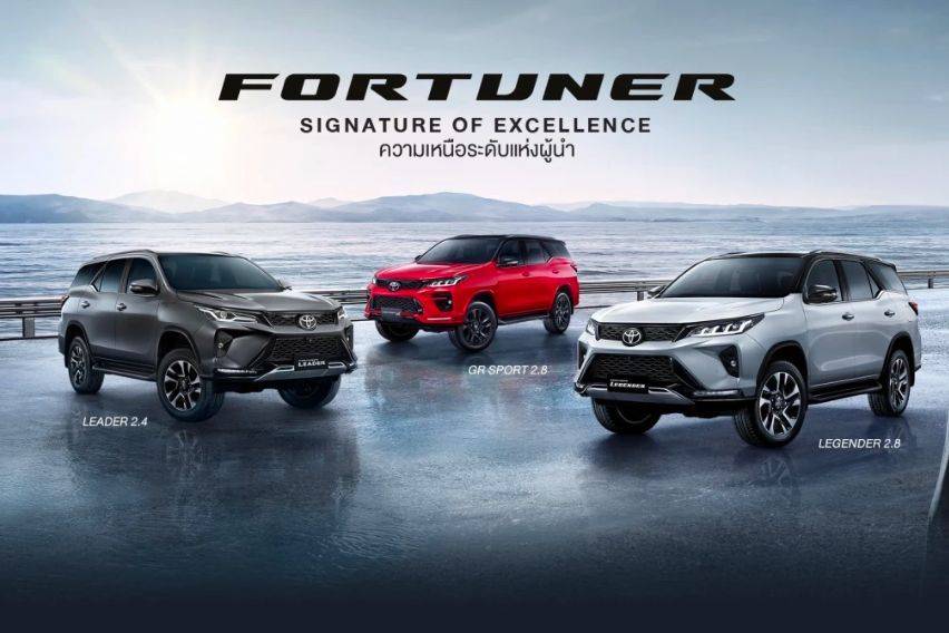 Toyota Fortuner gets an update in Thailand for 2024