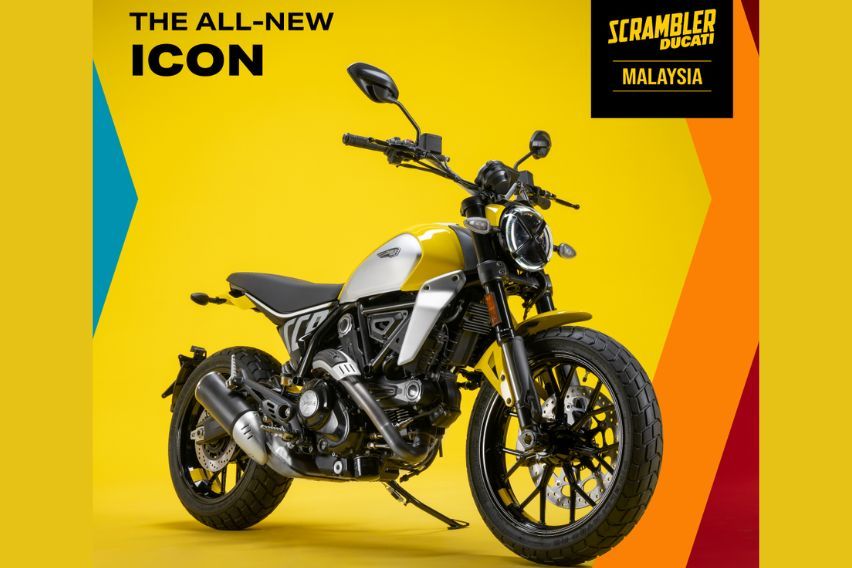 Scrambler Icon