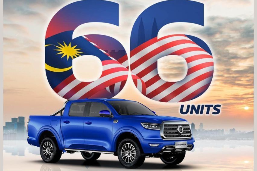 GWM Cannon Ultra pickup truck up for grabs in Malaysia 