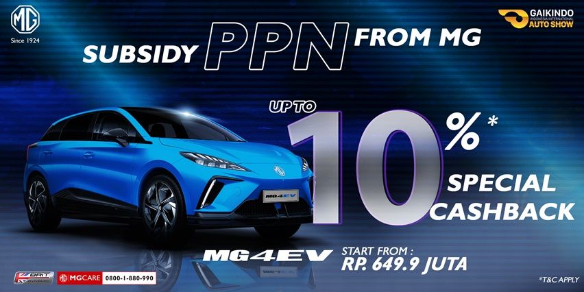 MG4 EV cashback
