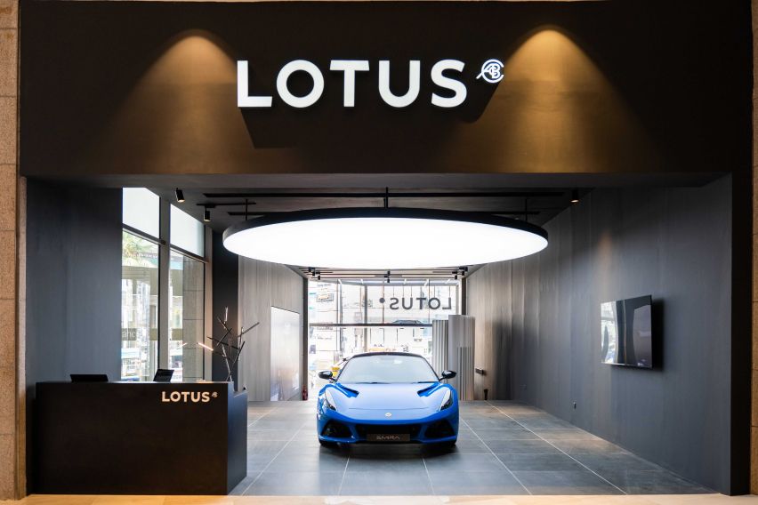 Lotus Emira i4 First Edition