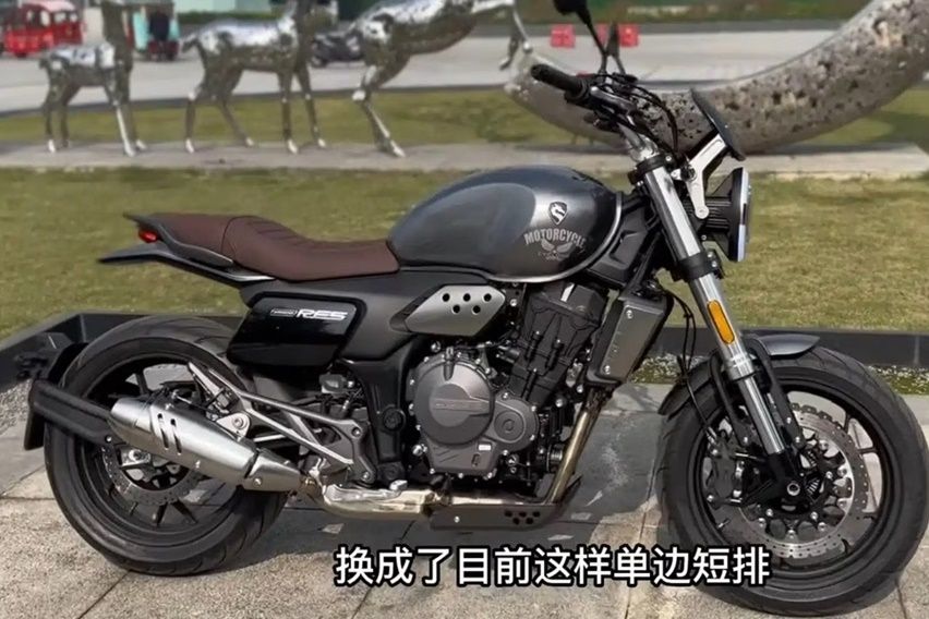 Zongshen Cyclone RE5