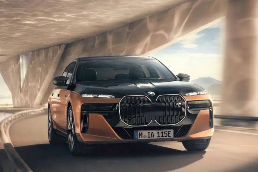 BMW i7: All you need to know BMW i7: All you need to know