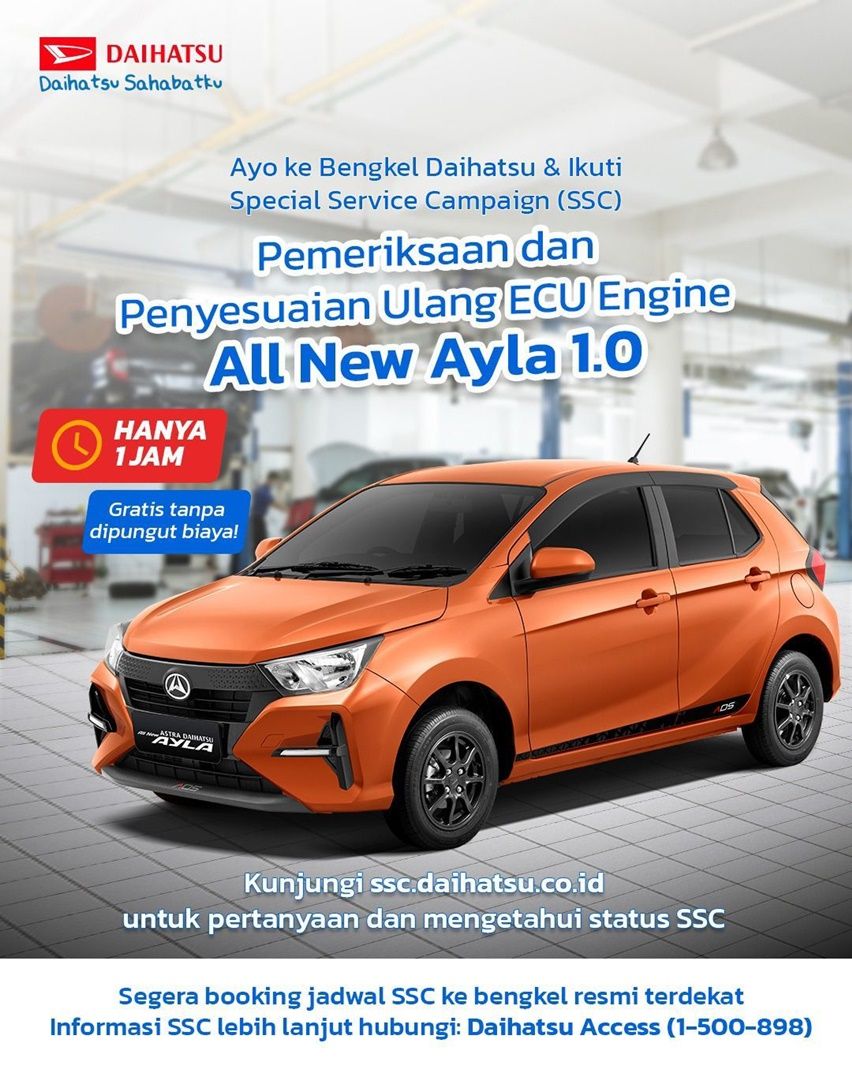 Daihatsu Ayla recall