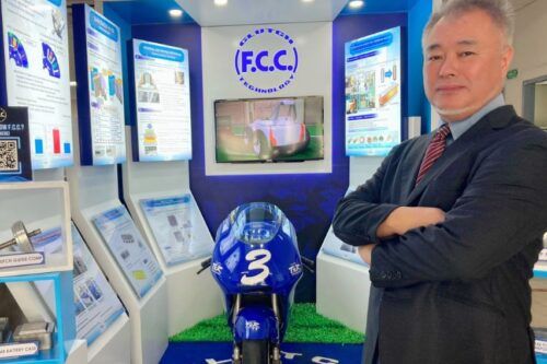 FCC to showcase clutch parts and precision diecasted products at 11th PEVS
