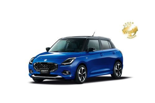 Suzuki Swift Concept to debut at 2023 Japan Mobility Show