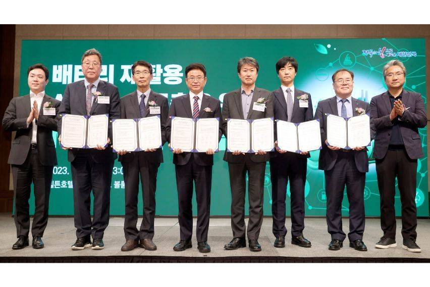 Kia partners with Korean gov't, stakeholders to promote circular economy for EV batteries