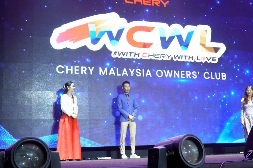 Chery launches the WCWL Owners’ Club in Malaysia